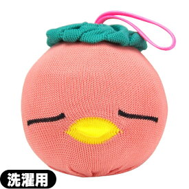 (最強翌日配送対応)(洗濯用補助品)恵川商事 アカパックン お洗濯用 (ピンク)200回用 - しつこい油脂汚れを軽減！