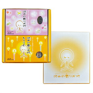 (lR|XS)(E[\NE)ۊނ炽 R()̗L肪(Ƃ)MtgZbg AZbg A-03