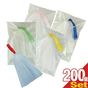 (ŋzΉ)(eObY)Aălbg(Jt{) J[XC × 200Zbg