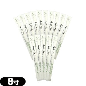 (ŋz |Xg )(zeAjeB)(Ɩp蔢)Ɩp  ĝĊ΂ tW 8 Jo\k} |x15VZbg