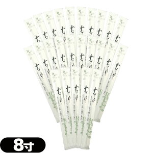 (ŋz lR|X)(zeAjeB)(Ɩp蔢)Ɩp  ĝĊ΂ tW 8 Jo\k} |×25VZbg