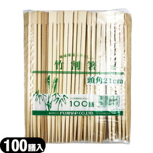 (ŋzΉ)(zeAjeB)(Ɩp蔢)Ɩp ĝĊ΂ tW| o 21cm(΂ )×100VZbg