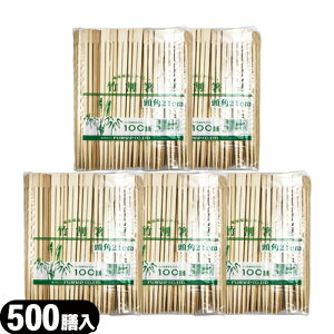 (ŋzΉ)(zeAjeB)(Ɩp蔢)Ɩp ĝĊ΂ tW| o 21cm(΂ )×500VZbg