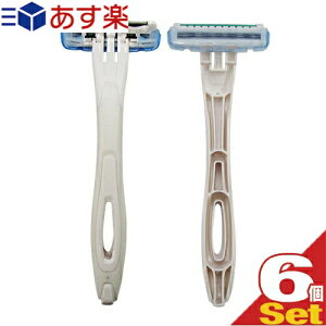 髭剃り カミソリ 貝印の人気商品 通販 価格比較 価格 Com