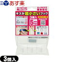 楽天市場 フック 人気ランキング1位 売れ筋商品