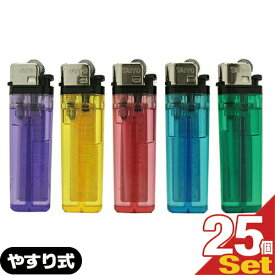 (最強翌日配送 ネコポス送料無料)(やすり式電子ライター)タイメリージャパン CR TAIYO やすり式(フリント)電子ライター×25個セット ‐ 操作が簡単なブタンガスを使用しており、安全性を最優先して作っているヤスリライターになります。(ネコポス)【smtb-s】