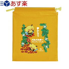 楽天市場 ビニール 巾着 キャラクターの通販