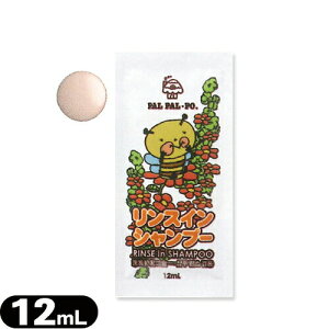 (ŋz lR|X)(zeAjeB)()Ɩp pp|[(PAL PALEPO) qp XCVv[(12mL) t[̍