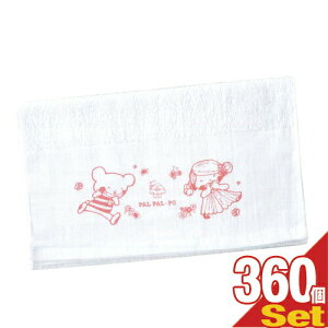 (zeAjeB)Ɩp pp|[(PAL PALEPO) qp ^I 140(W320×H1800mm) × 360Zbg