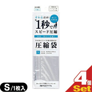 (ŋz lR|X)([piEk)Â݊ PETAKO y^R STCY(300×350mm)×4Zbg