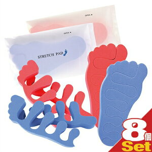 (ŋz lR|X)(tbgPA)(lCPA)wpbg Xgb`pbh (STRETCH PAD)×8Zbg(gݍ킹R)