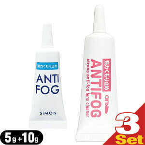 (ŋz lR|X)(͂~!)TC(Simon) any A`tHO(A`tHbO)YN[i[WF(5g+10g) x3Zbg