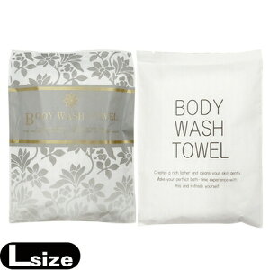 ([({X) |Xg )(zeAjeB)(p^I)()Lk {fBEHbV^I (Xgb`^I) BODY WASH TOWEL LTCY(AWAorVvI) × 1