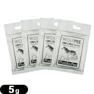 (メール便(日本郵便) ポスト投函 送料無料)(害獣忌避用品)ウルフピー(WOLFPEE) 5gx4袋(簡易包装)