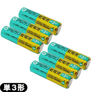 (ŋz lR|X)(P3dr)OHd@(MITSUBISHI) AJdr P3` LR6U 1.5V x 6{Zbg