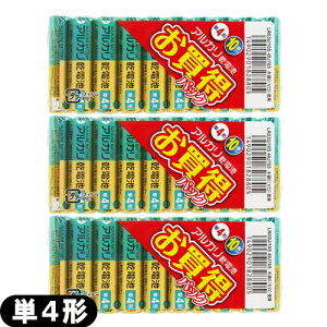 (ŋz lR|X)(P4dr)OHd@(MITSUBISHI ) AJdr P4` LR03U/10S 1.5V (10{) x 3Zbg(v30{)