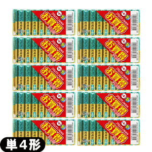 (ŋzΉ)(P4dr)OHd@(MITSUBISHI ) AJdr P4` LR03U/10S 1.5V (10{) x 10Zbg(v100{)