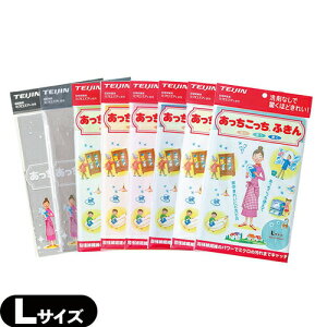 (ŋz |Xg )eCW(TEIJIN) ӂ LTCY (33x50cm) S8FI - ӂ萫˔}CNt@Co[ӂymailz