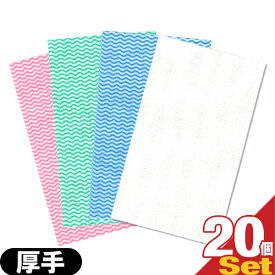 (最強翌日配送 ネコポス送料無料)(不織布ふきん)業務用 フジ カウンタークロス (FUJI COUNTER CLOTH) 厚手 (35x60cm) x20枚セット (ホワイト・ピンク・ブルー・グリーンから選択) - 使い捨てクロス。拭き取りが楽な厚手タイプ。80G【ネコポス】【smtb-s】