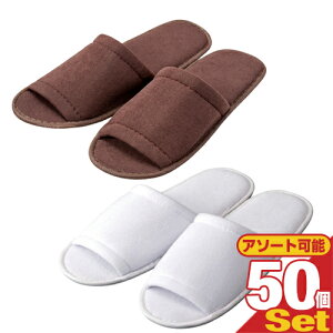 (zeAjeB)(ĝăXbp)(^Cv)Ɩp sDzĝăXbp(OJ^Cv)x 50