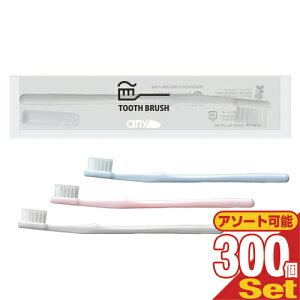 (ŋzΉ)(zeAjeB)(ĝĎuV)()Ɩp { any(GjB) ĝănuVZbg `[u(3g)t x300{Zbg(3FI) - YƖpu