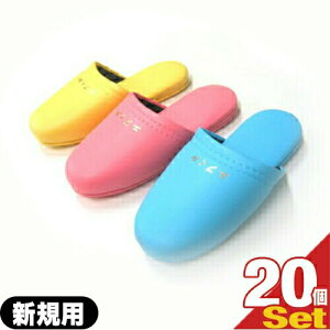 (Xbp:VKp)I[~PV GtB qpU[Xbp x 20(^ő+㍞!) 3F炨Iт!ysmtb-sz