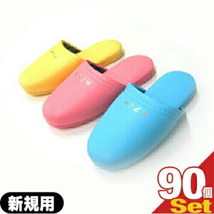 (Xbp:VKp)I[~PV GtB qpU[Xbp x 90(^ő+㍞!) 3F炨Iт!ysmtb-sz