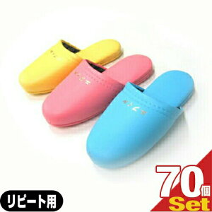 (Xbp:s[gp)I[~PV GtB qpU[Xbp x 70(㍞!) 3F炨Iт!ysmtb-sz