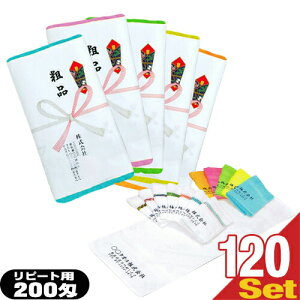 (^I:s[gp){200J[^Ix120{Zbg(^I:^Ȃ+̂+|ܓH) (̏i͑siƂȂ܂B)ysmtb-sz