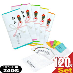 (^I:s[gp){240J[^Ix120{Zbg(^I:^Ȃ+̂+|ܓH) (̏i͑siƂȂ܂B)ysmtb-sz