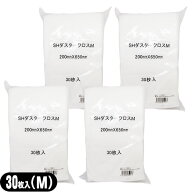 (除塵用ダスター)装栄 業務用 SHダスタークロスM (Mサイズ) 200mmx650mm 30枚入り x4袋セット