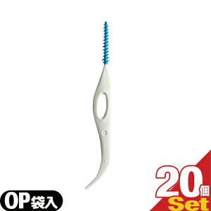 (ŋz lR|X)(zeAjeB)()Ɩp I^ԃuV S OPܓ (INTERDENTAL BRUSH) × 20{Zbg - I[PAɂ͌ȂԃuVB̊Ԃ̎C~