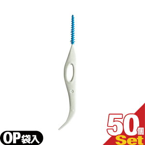 ([({X) |Xg )(zeAjeB)()Ɩp I^ԃuV S OPܓ (INTERDENTAL BRUSH) × 50{Zbg - I[PAɂ͌ȂԃuVB̊Ԃ