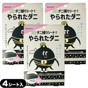 ([({X) |Xg )(3D_jV[g)ꂽ_j 4(^Cv) x3Zbg