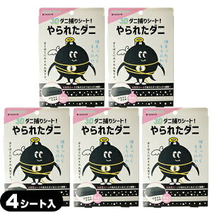 (ŋzΉ)(3D_jV[g)ꂽ_j 4(^Cv) x5Zbg