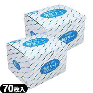 (ŋzΉ)(gCpqpi)T[ Ȃ֍V[g (70) x 2Zbg - ɗ ĝ YEɂ֍V[głB