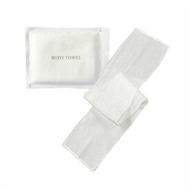 楽天市場 業務用 ボディタオル バス用品 日用品雑貨 文房具 手芸の通販