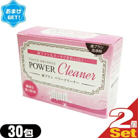 楽天市場 V Power Clean 洗浄 剤の通販