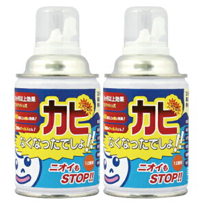 (ہEL Jrj~)JrȂȂł!×2Zbg (12p)