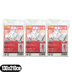 (�ŋ������z�� �l�R�|�X��������)(���p�u�����P�b�g)�G�j�B(any) �ۉ��A���~�V�[�g (1300x2100mm) x3��