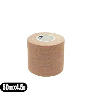 ([(`O) |Xg )(Œ+Lke[v)wI C&G(V[AhW[) obt@[e[v(HELIO C&G Buffalo Tape) 50mmx4.5mx1