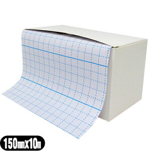 (Jo[Oe[v)wI C&G(V[AhW[) JobWe[v(HELIO C&G CoverageTape) 150mmx10mx1