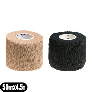 (ŋzΉ)(e[v)wI C&G(V[AhW[) Lke[v(HELIO C&G Self-adhesive Tape) 50mmx4.5mx1 (x[WEubNI)