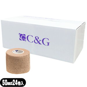 (e[v)wI C&G(V[AhW[) Lke[v(HELIO C&G Self-adhesive Tape) 50mmx4.5m x[W 24(1P[X)