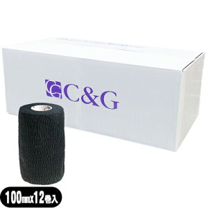 (ŋzΉ)(e[v)wI C&G(V[AhW[) Lke[v(HELIO C&G Self-adhesive Tape) 100mmx4.5m ubN 12(1P[X)