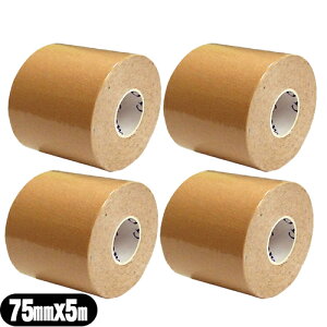 (�L�l�V�I���W�[�e�[�v)C&G �L�l�V�I���W�[�e�[�v(C&G Kinesiology Tape) 75mmx5mx4��