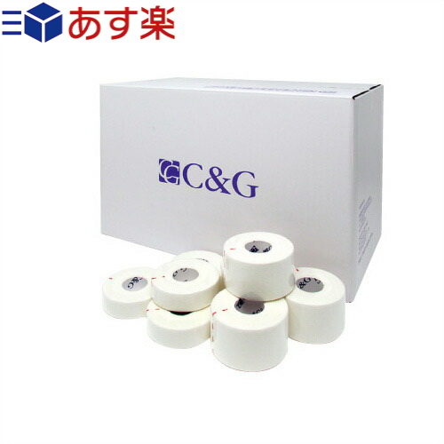 (あす楽対応)(テーピングテープ)ヘリオ CG(シーアンドジー) ホワイトテープ(HELIO CG White Tape) 19mm・38mm・50mm(5cm)の3サイズ。コストパフォーマンスが高い定番の固定用ホワイトテープ。米国発テーピング。日本上陸!!