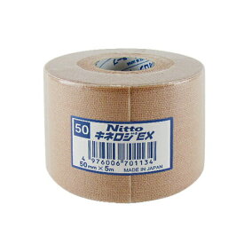 (人気の5cm!)(筋肉サポートテープ)(撥水タイプ)ニトリート キネロジEX 5cmx5mx1巻(NKEX-50) - 長時間の貼付や重ね張り可能のキネシオロジーテープと肌に優しい優肌キネシオロジーテープの優れた部分を取り入れて開発された新タイプ