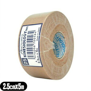 ([({X) |Xg )(1[)(SLkz)jg[g LlVIW[e[v(^Cv) 2.5cm×5m×1 - ʋCɂꂽؓیe[vBAAЂȂǂ̋ؓ