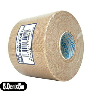 (�o���E1���[��)(�S���L�k�z���)�j�g���[�g �L�l�V�I���W�[�e�[�v(�����^�C�v) 5.0cm×5m×1��